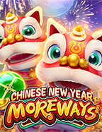 918kiss ฝาก ขั้น ต่ํา 20 บาท เล่นง่าย โบนัสเพียบ!