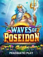 หวยฮานอย แทง บอล 2 คู่ สุดมันส์ สุดตื่นเต้น