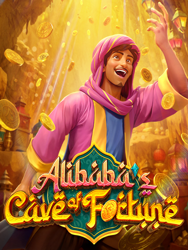 แชร์ประสบการณ์เล่น สล็อต ซุปเปอร์ จากค่ายดัง