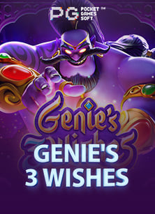 สมัคร แทง บอล ฟรี เครดิต ไม่ ต้อง ฝาก สำหรับมือใหม่ต้องลอง