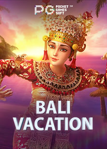 วิธีเล่น สมัคร แทง บอล ไม่มี ขั้น ต่ํา ให้ได้ผลกำไร