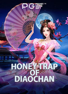 โปรสล็อตสมาชิกใหม่ pg 2021: ประสบการณ์สุดยอดที่ไม่ควรพลาด