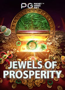 โปรสล็อตสมาชิกใหม่ pg 2021โปร โป ก เกอร์: สนุกสุดมันไปกับเกมใหม่