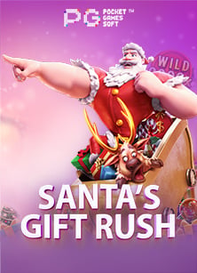 เกม ได้ เงิน จริงๆ ที่คุณต้องลองเล่นสักครั้ง