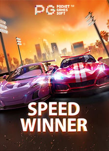 เกม ได้ เงิน เร็ว ที่คุณต้องลอง PG Slot