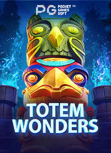 เกม ได้ เงิน ไม่ ต้อง ลงทุน: วิธีเล่นง่ายๆ ที่คุณไม่ควรพลาด