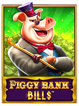 รีวิว เกมส์ ยิง ปลา 2020 สนุกสุดมันส์