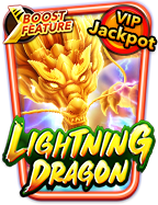 รีวิว ยิง ปลา ios: เกมยิงปลาสุดมันส์ที่ต้องลอง!