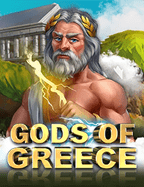 เทคนิคและวิธีเล่น ซา เกมส์ 1688 อย่างเซียน