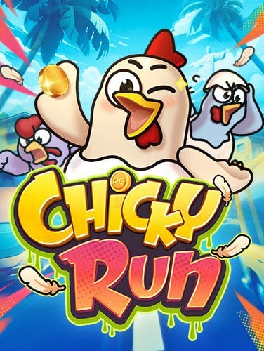 ของขวัญเครื่องลงทะเบียน PtSLOT: วิธีเล่นเพื่อชัยชนะ